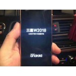 الإعلان رسمياً عن الهاتف القابل للطي Samsung W2018 ومواصفاته الرئيسية
